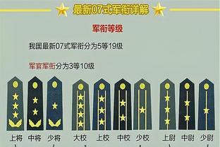 球迷：我们南粤球迷协会三四十个球迷凑了5万，从广州队租走奖杯